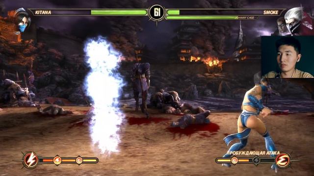 Mortal Kombat прохождение #6 // КИТАНА ПРОТИВ ВСЕХ смотреть онлайн