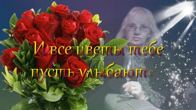 С Днем рождения, маму и бабушку. смотреть онлайн