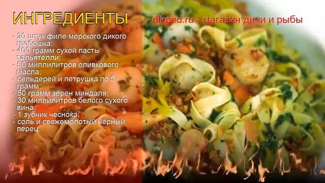 Приключенческие Фильмы