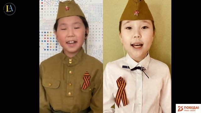 Катюша Академия талантов смотреть онлайн