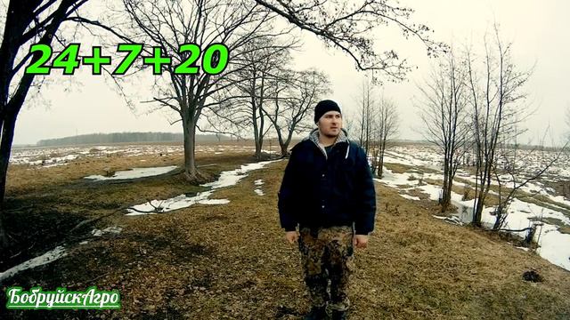 Фермер с нуля  Сколько это стоит Бизнес