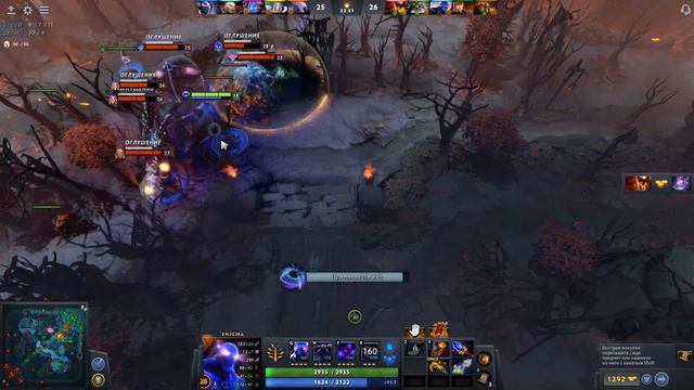 ПОКАЗАЛ КАК ПРАВИЛЬНО ДАВАТЬ БЛЕК ХОЛЛ смотреть онлайн