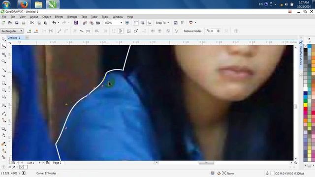 mengambil foto tanpa background dengan corel draw x7 смотреть онлайн