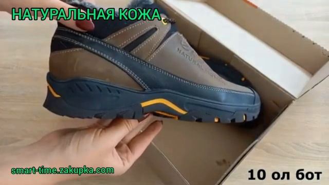 МУЖСКИЕ КОЖАНЫЕ ЗИМНИЕ БОТИНКИ ECCO оливковые смотреть онлайн