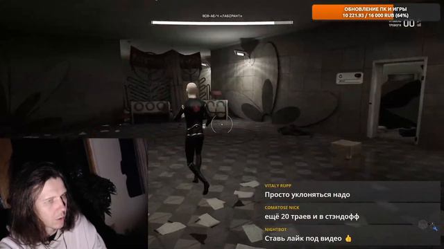 Atomic Heart — Лучший отечественный проект за всю историю? (Часть 2) | Стрим смотреть онлайн