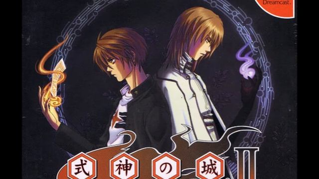 Shikigami no Shiro II OST - Encounter смотреть онлайн