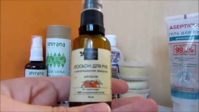 ПОКУПКИ: Уход+декоративка смотреть онлайн