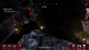 Katana-Ra Shinobi Rising Детектив в стиле киберпанка