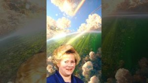 Послание от 30.07.  Те, кто читал мои книги... Дух Лууле Виилмы через Гузалию.