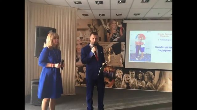 BSP Новосибирск смотреть онлайн