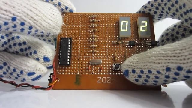 Помощник в изучении таблицы умножения смотреть онлайн