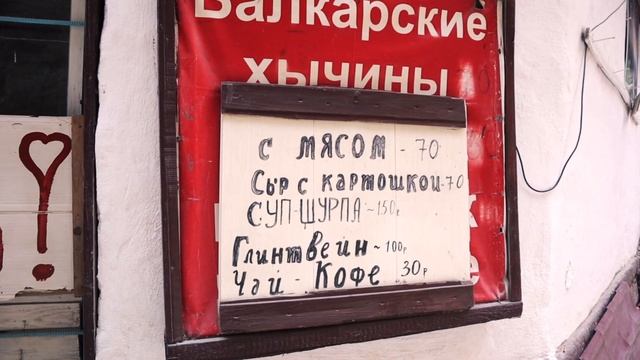 Чегемские водопады, термальные источники Северный Кавказ 2020 смотреть онлайн