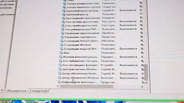 Як на Windows 8 відключити спливаюче вікно обновитись до Windows 8.1 смотреть онлайн