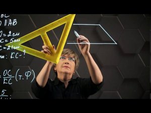 Теорема Фалеса. Практическая часть - решение задачи. 8 класс.