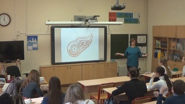 Открытый урок на английском языке. Тема "Бизнес, маркетинг и ИТ" смотреть онлайн