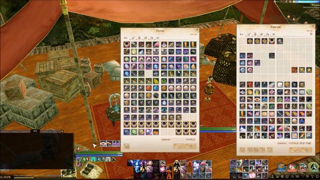 ArcheAge: Советы перед установкой обновления 4.0! смотреть онлайн