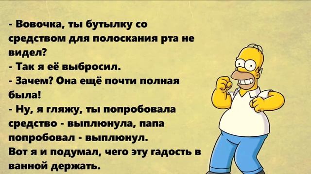 Приколы 2021 - Свежие Анекдоты - Смех до Слёз - Юмор #7 Озвучка Роботом смотреть онлайн