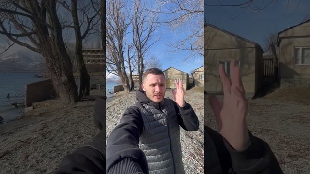 Как я узнал что будет #землетрясение в #Ташкенте за день до по волнам на озере #Севан в #Армении смотреть онлайн