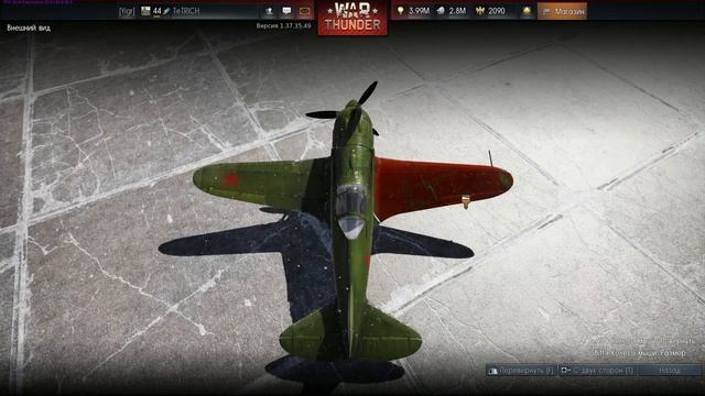 War Thunder Как раскрасить самолет смотреть онлайн