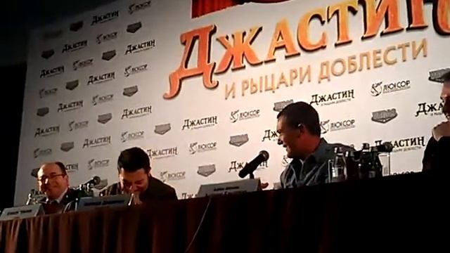 Antonio Banderas in Moscow/ Premiere Justin and the Knights of Valour смотреть онлайн