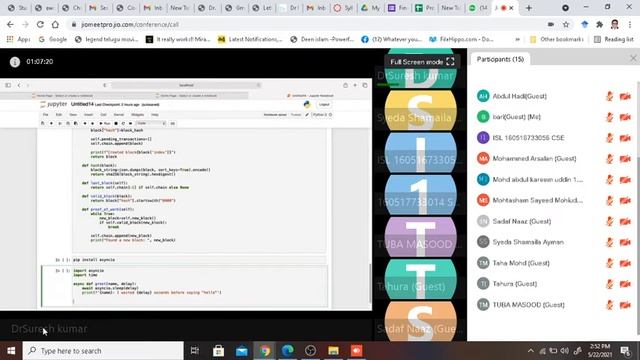 Block Chain 7_22_05 смотреть онлайн