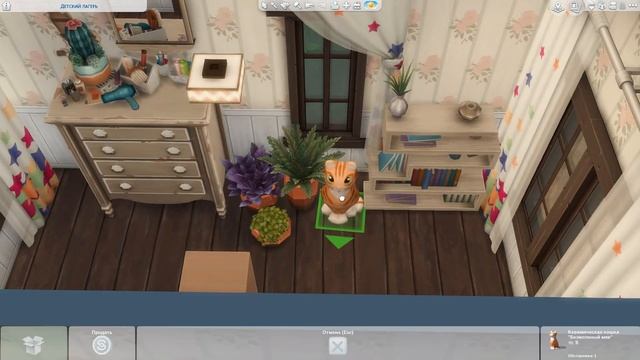 Летний лагерь в Гранит Фоллз | Строительство - The Sims 4 смотреть онлайн