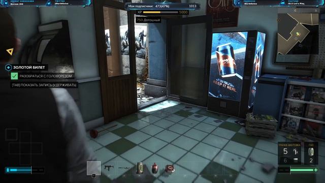 [Stream]Deus Ex Mankind Divided™ - День 2[Онлайн в HD] смотреть онлайн