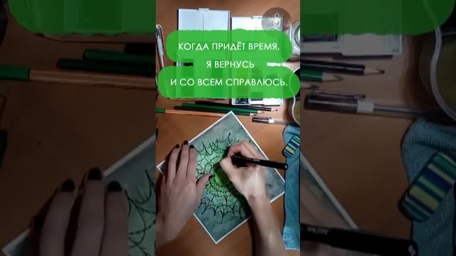 Медитация от депрессии - успокоение и гармония внутри смотреть онлайн