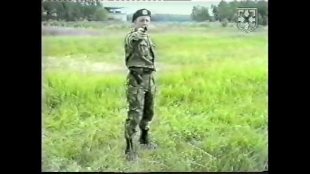 Маятник