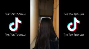 МОИ МЫСЛИ НА ДНЕ ОНИ SO LOW ВСЕ УШЛИ Я ОДИН ЭТО SOLO ТИК ТОК ПОДБОРКА #3