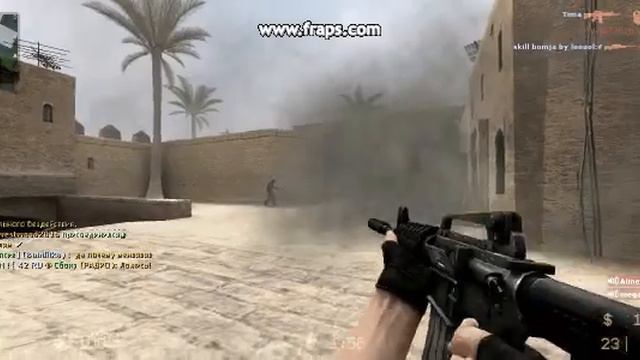 CS.CS:GO 2015| f1ou4 смотреть онлайн