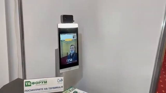 Сравнение дистанции распознавания лица между терминалом UFACE 8T-H TEMP и терминалом UFACE 8T-TEMP смотреть онлайн
