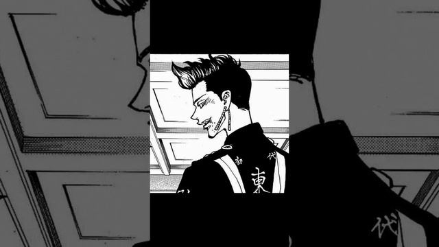 Cry Baby (Tokyo Revengers Opening-Full) #song #anime #animesong #tokyorevengers