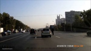 Козление