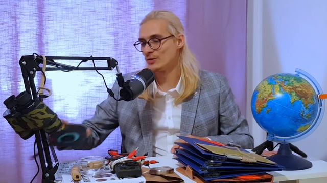 Программа научных походов {Клуб научной фантазии} смотреть онлайн