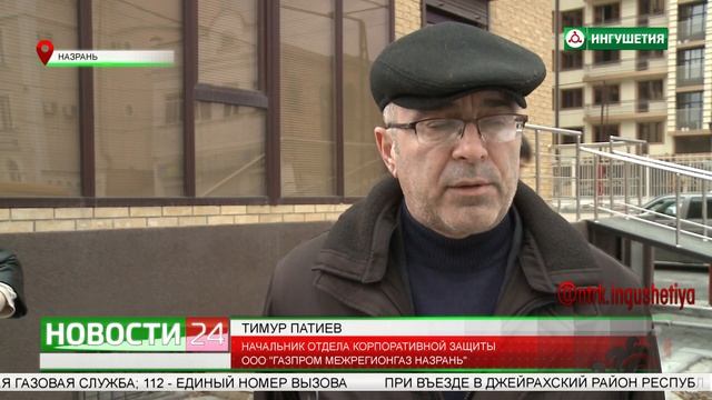 Незаконные врезки в газопровод. смотреть онлайн