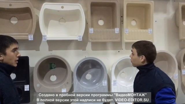 отличие кухонных моек,как выбрать мойку смотреть онлайн