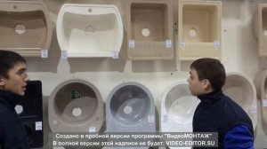 отличие кухонных моек,как выбрать мойку