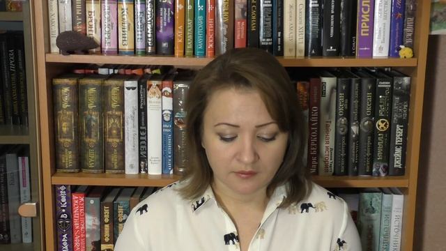 Прочитанные книги октября 2015. Ч. 2 смотреть онлайн