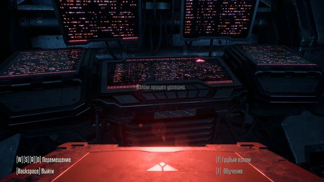 Terminator Resistance, Вернулись в прошлое - Центр города, Лаборатория Мака, № - 20 смотреть онлайн