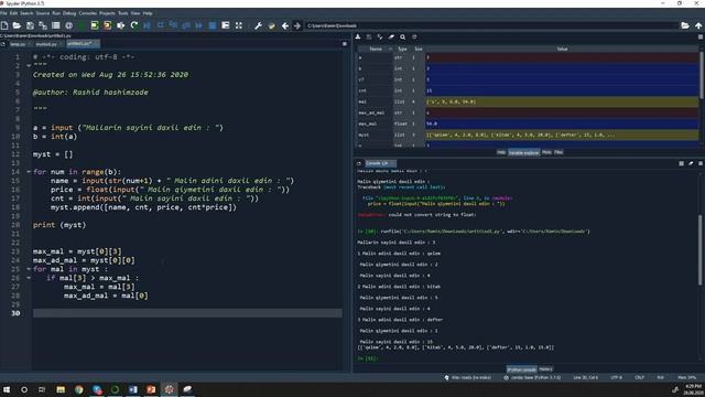 python-10(Challange) смотреть онлайн