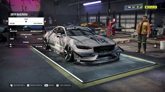 Need For Speed Heat - Polestar 1 ТЮНИНГ и ГОНКА смотреть онлайн