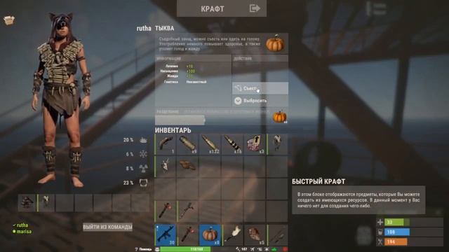 ИГРАЕМ С БАТЕЙ В RUST ЗАХВАТИЛИ БОЛЬШОЙ ЯЩИК!!! ОРУЖИЕ И ПАТРОНЫ У НАС!!! смотреть онлайн
