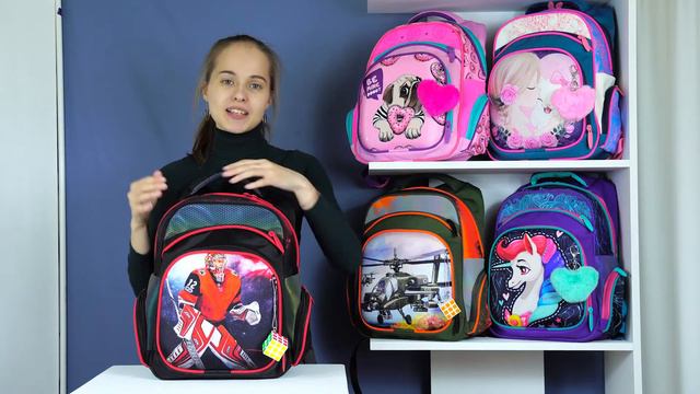 Ранец для первоклассника Твинкл смотреть онлайн