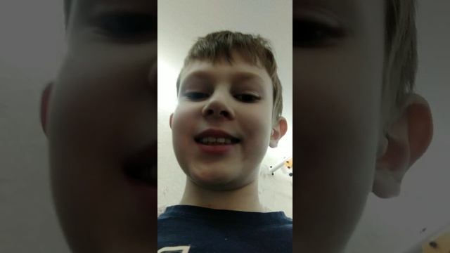 "Мял!" смотреть онлайн