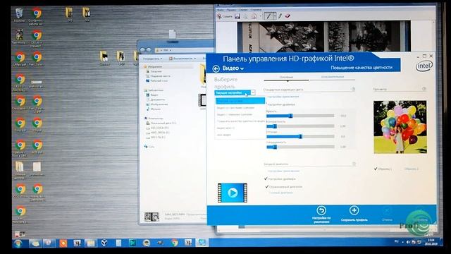 Калибровка монитора. Настройка видеокарты. Часть 1. смотреть онлайн