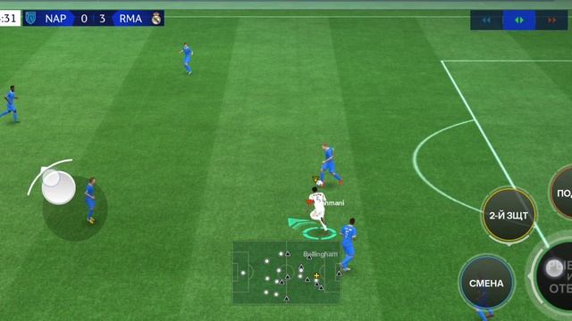 лига чемпионов уефа смотреть онлайн