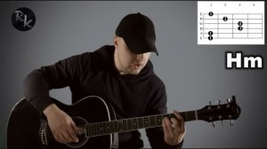 Танец злобного гения- Король и Шут-(Простой Разбор и Аккорды)