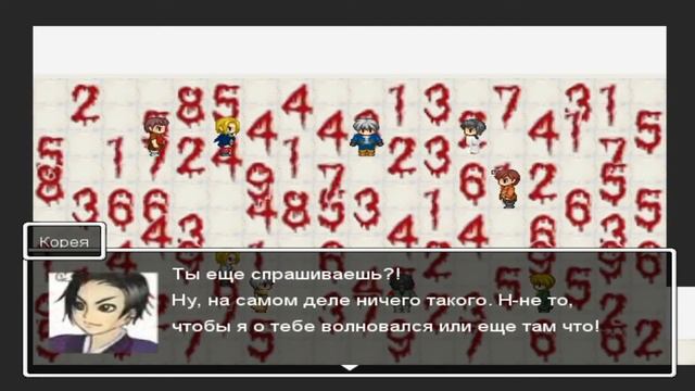 HetaOni #11 [ОГРОМНЫЕ НЕПРИЯТНОСТИ!!!] смотреть онлайн