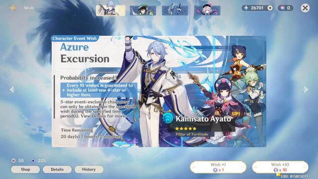 Pulling For Kamisato Ayato (Not Really...) | Genshin Impact смотреть онлайн